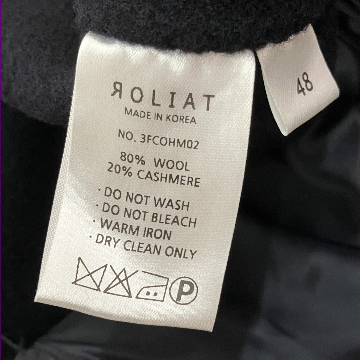 ROLIAT ウールカシミヤコート 古着・中古-6枚目のアイテム画像