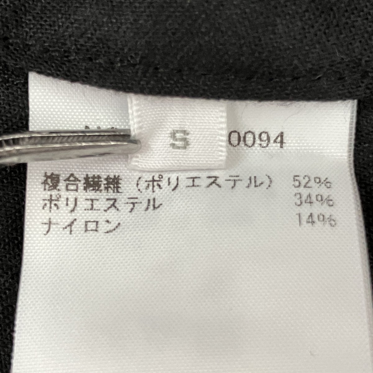 ショートパンツ3920600094
