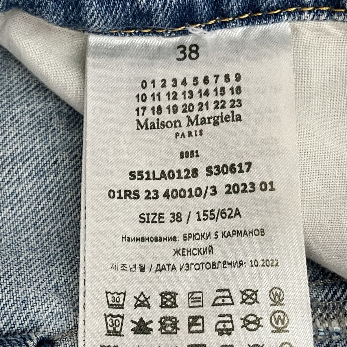 デニムパンツS51LA0128 S30617