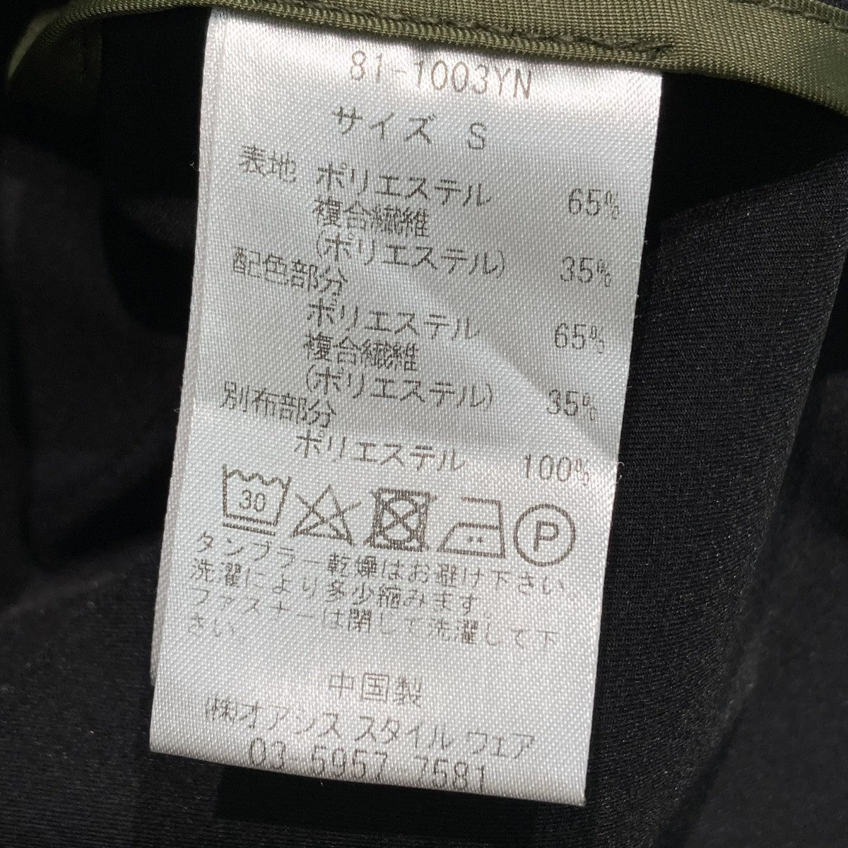 セットアップスーツ81-1003YN/81-3006YN