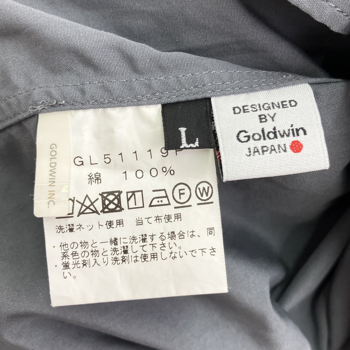 ブロードクロスシャツ長袖シャツGL51119P