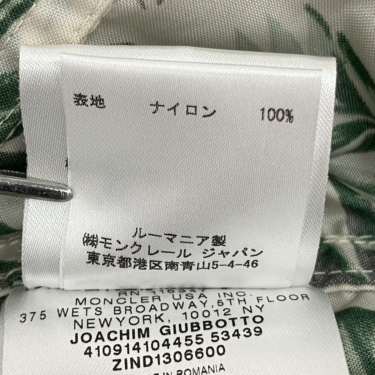 JOACHIMボタニカルジップジャケット410914104455
