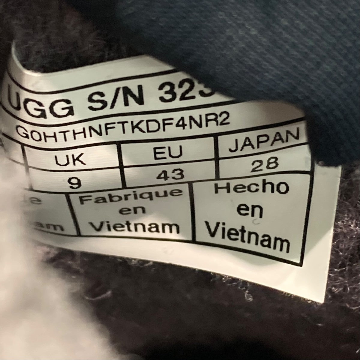 チャッカブーツ