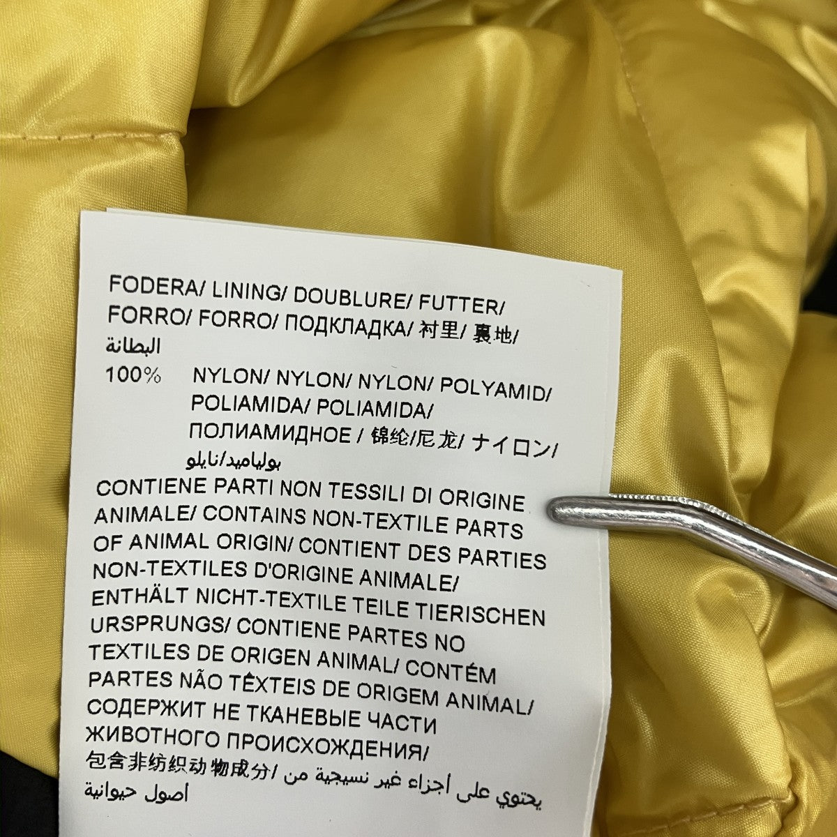 TATRAS NODAGIOダウンコートMTLA22A4158-D 古着・中古-6枚目のアイテム画像