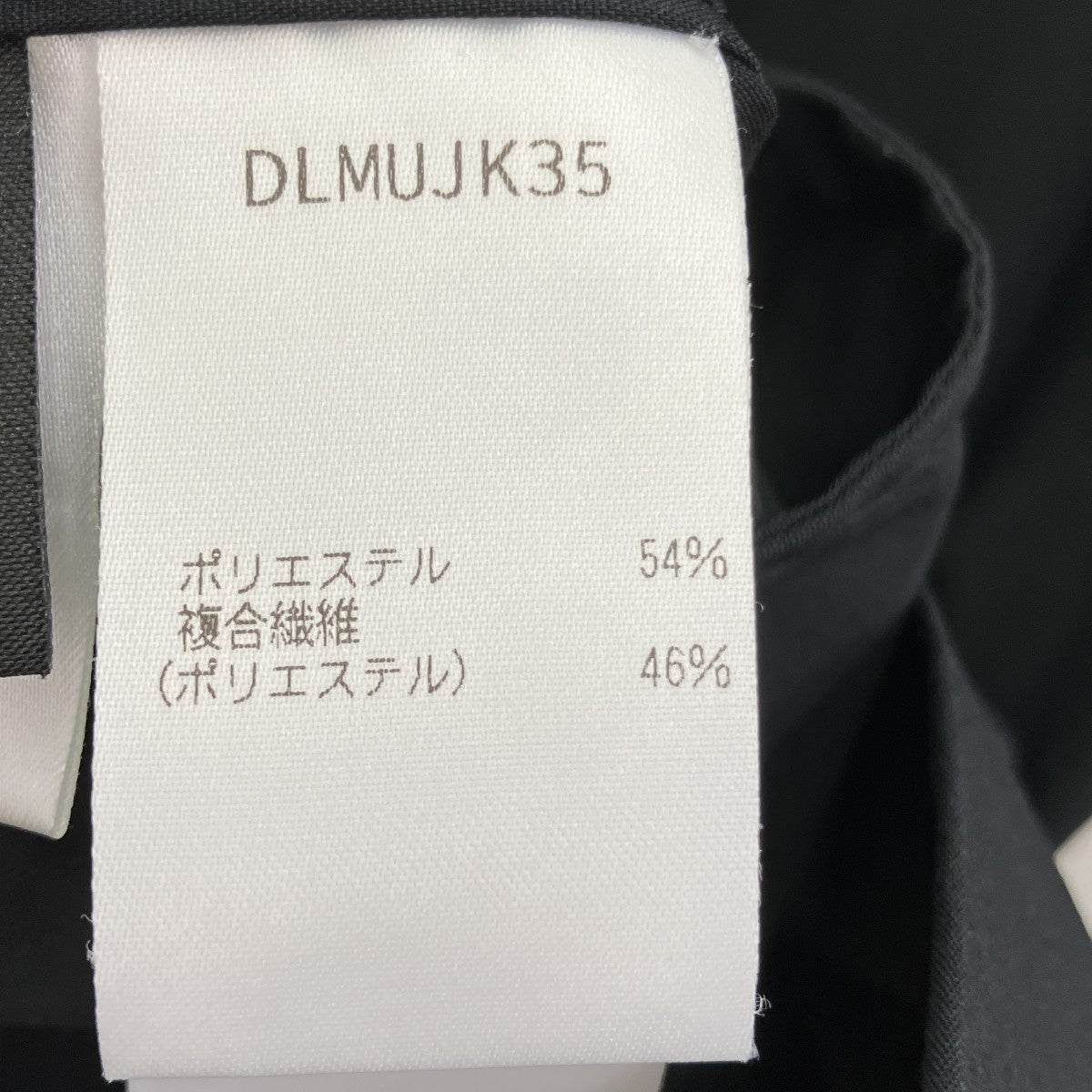 シャツジャケットDLMUJK35