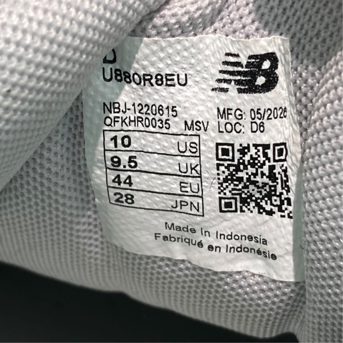 スニーカーU880R8EU