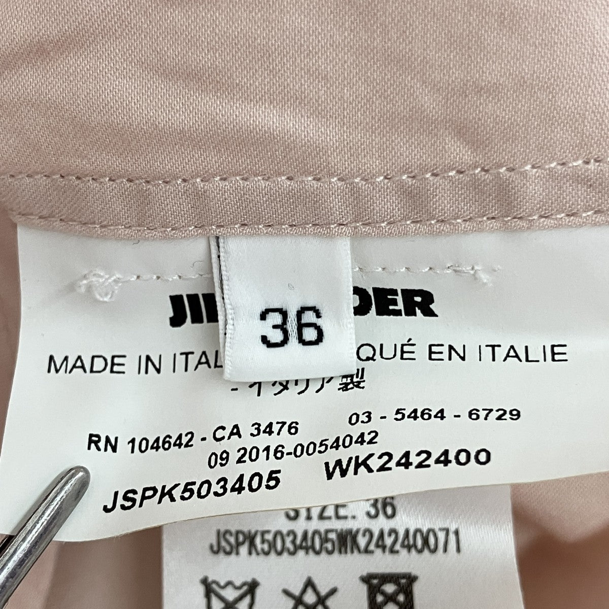 ロングシャツJSPK503405