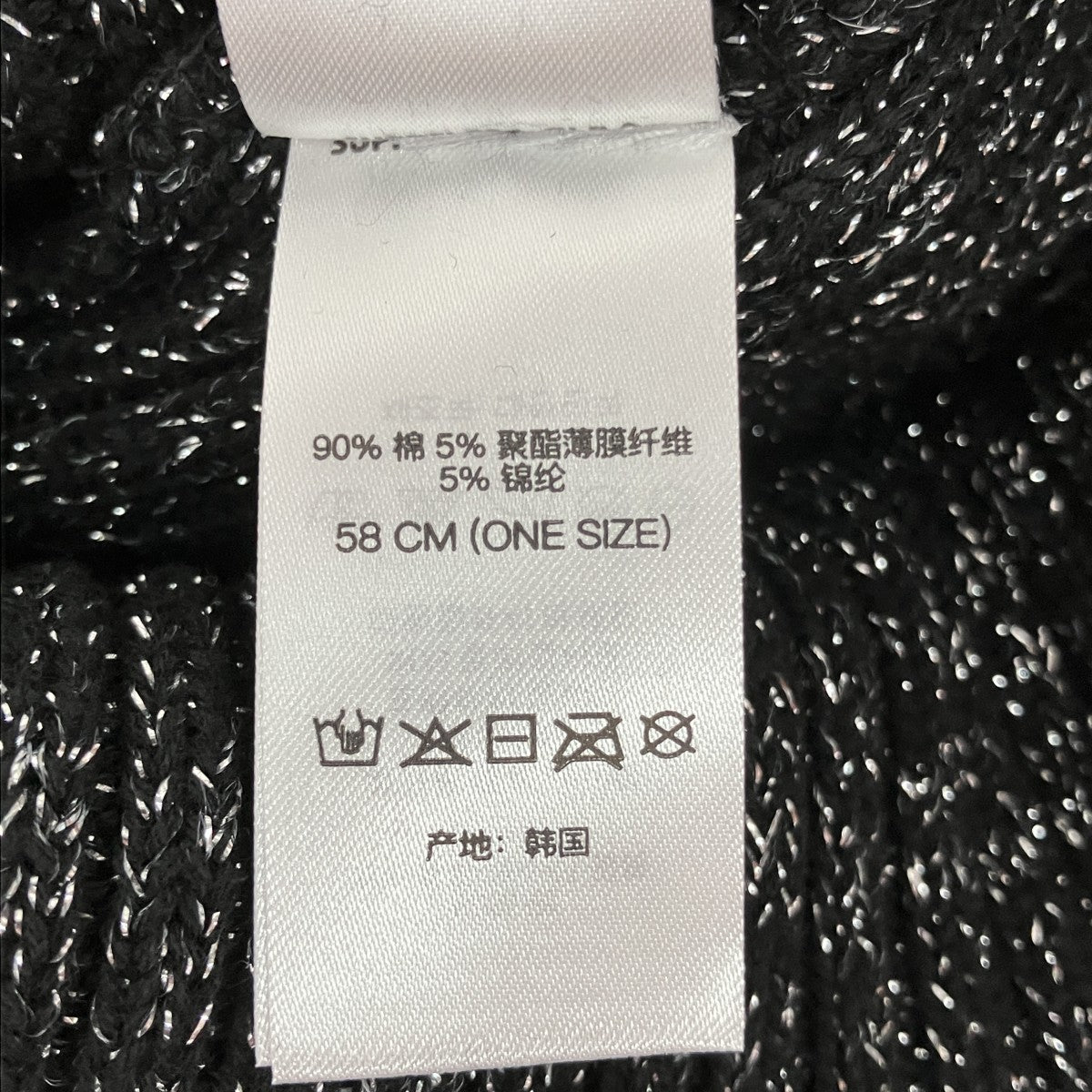 SS25 OVERDYED BEANIE METALLICニット帽