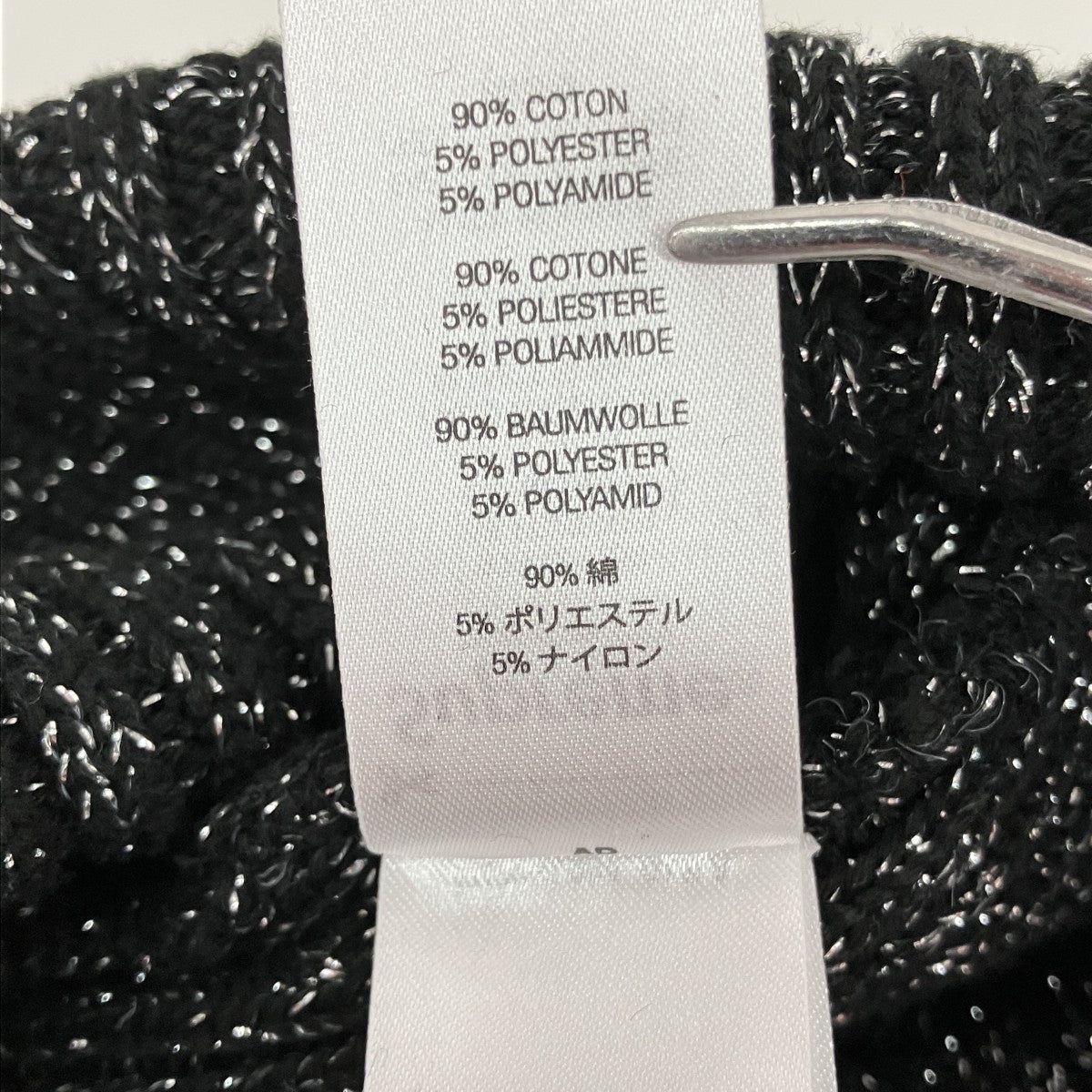 SS25 OVERDYED BEANIE METALLICニット帽