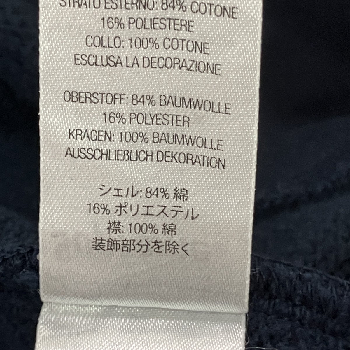 denim collar half zip sweatshirtハーフジップスウェット