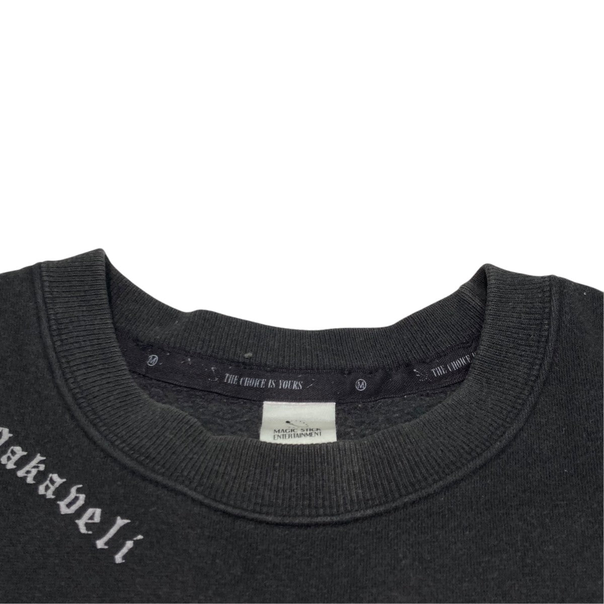 クルーネックスウェット21360-T-DN