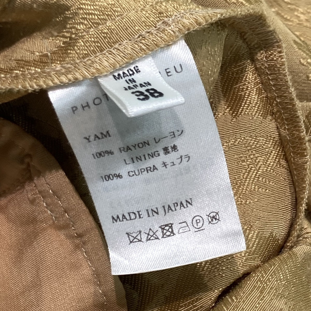 4 POCKETS LONG DRESS長袖ワンピース222YAM