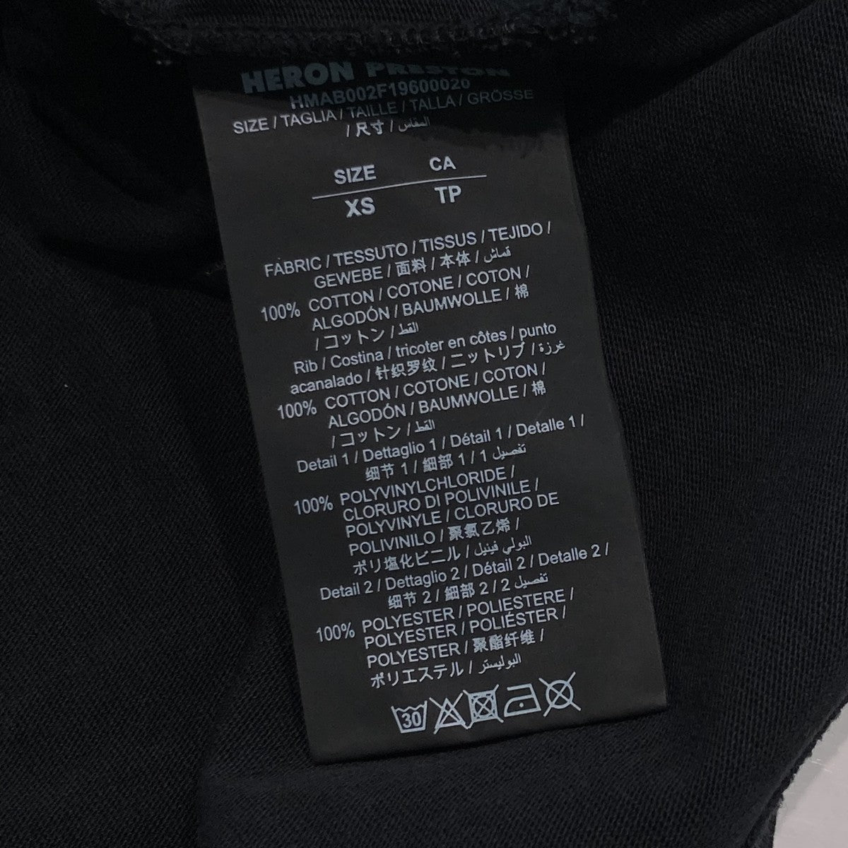 ロングスリーブTシャツHMAB002F19600020