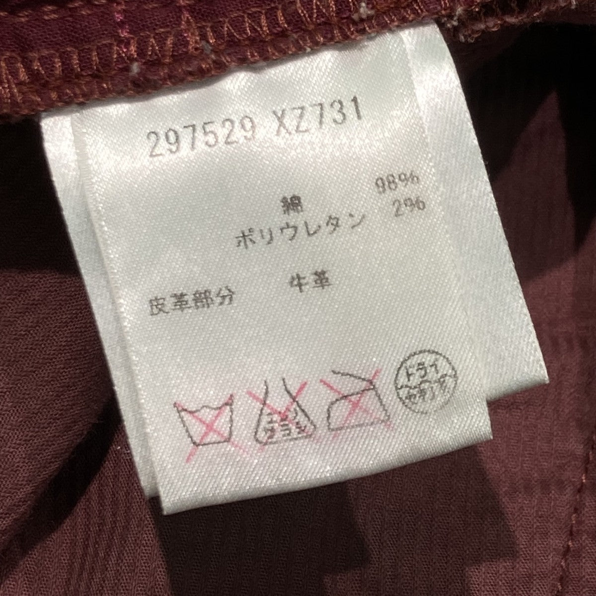 コーデュロイパンツ297529