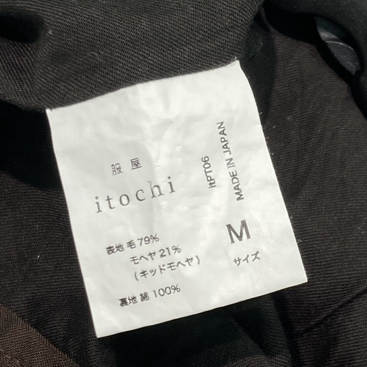 Tropical Tuck Salt PantsタックパンツitPT06