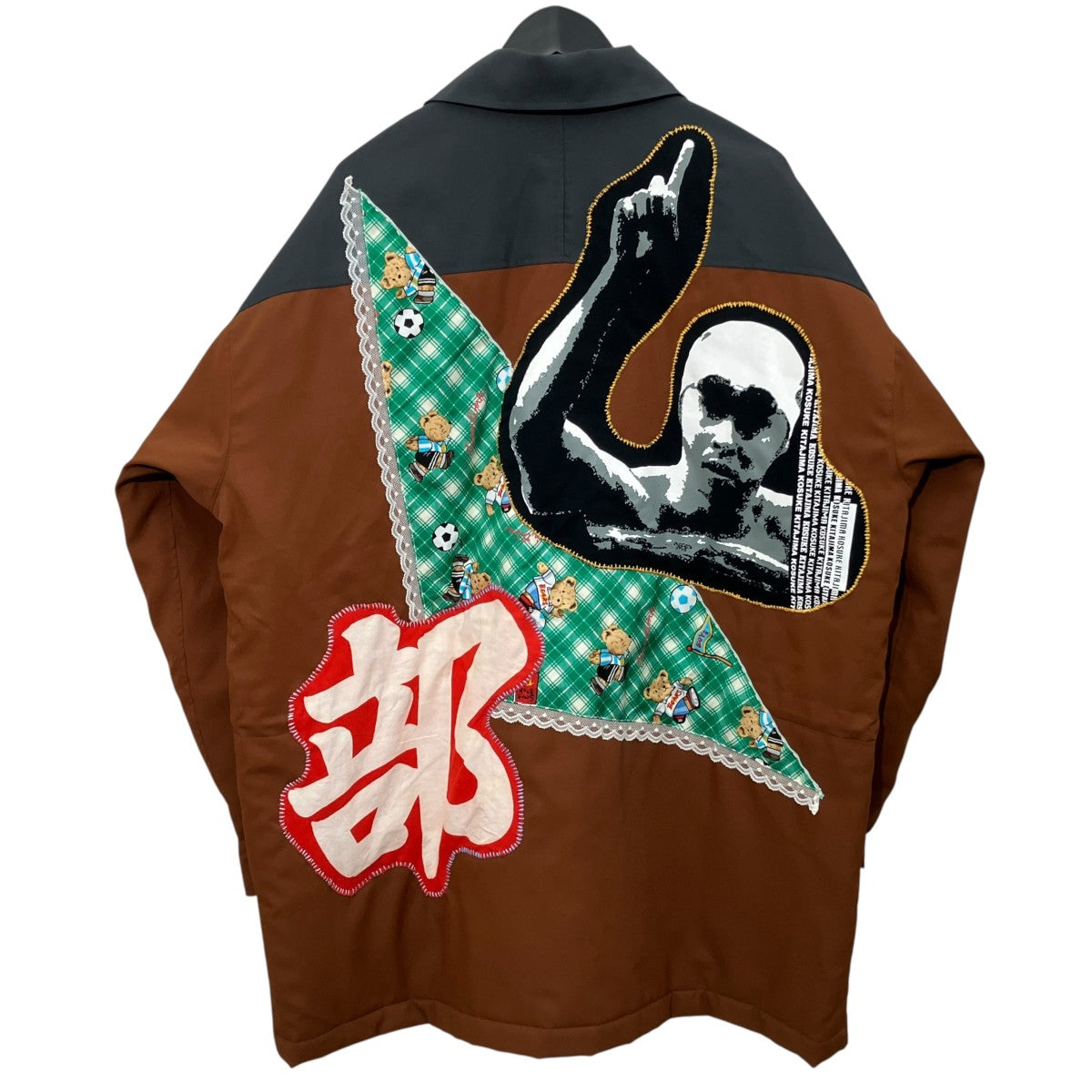 中綿ジャケット