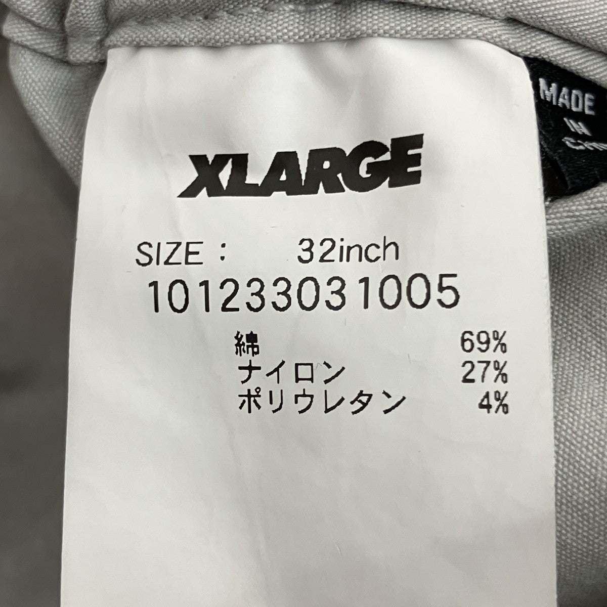 101233031005