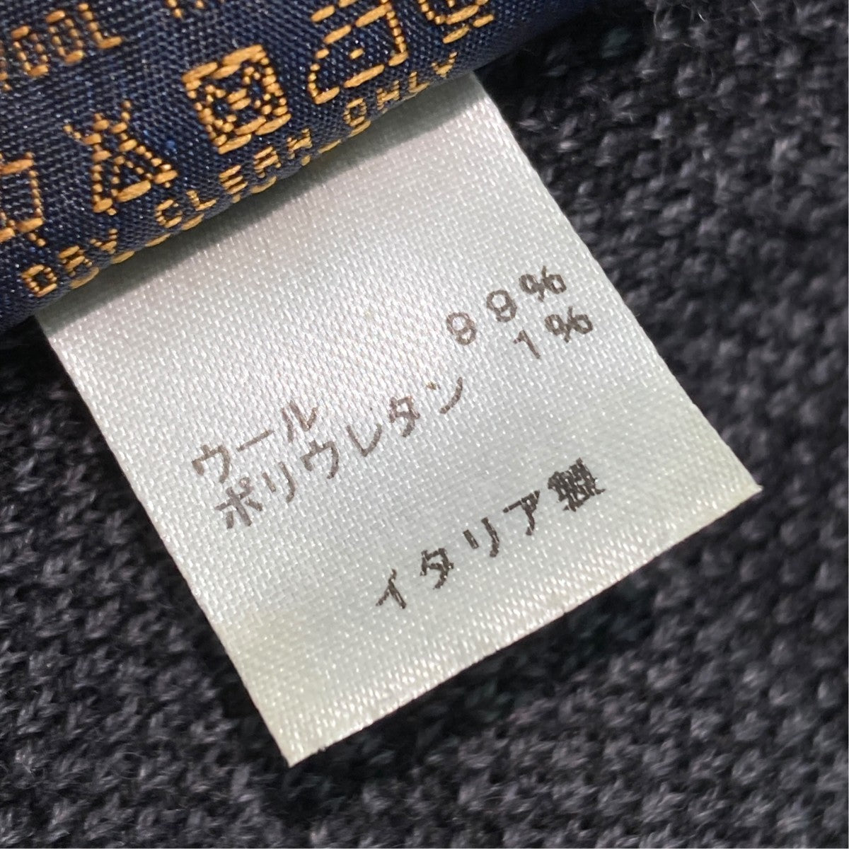 ビーニー･ネオ プティ ダミエニット帽M77983