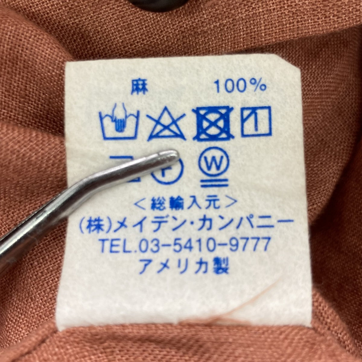 リネンシャツ