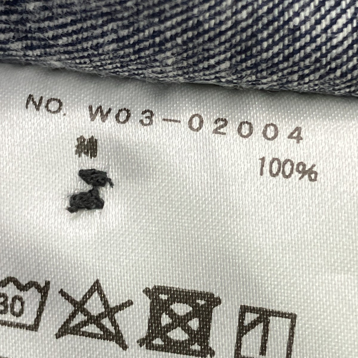 デニムシャツW03-02004