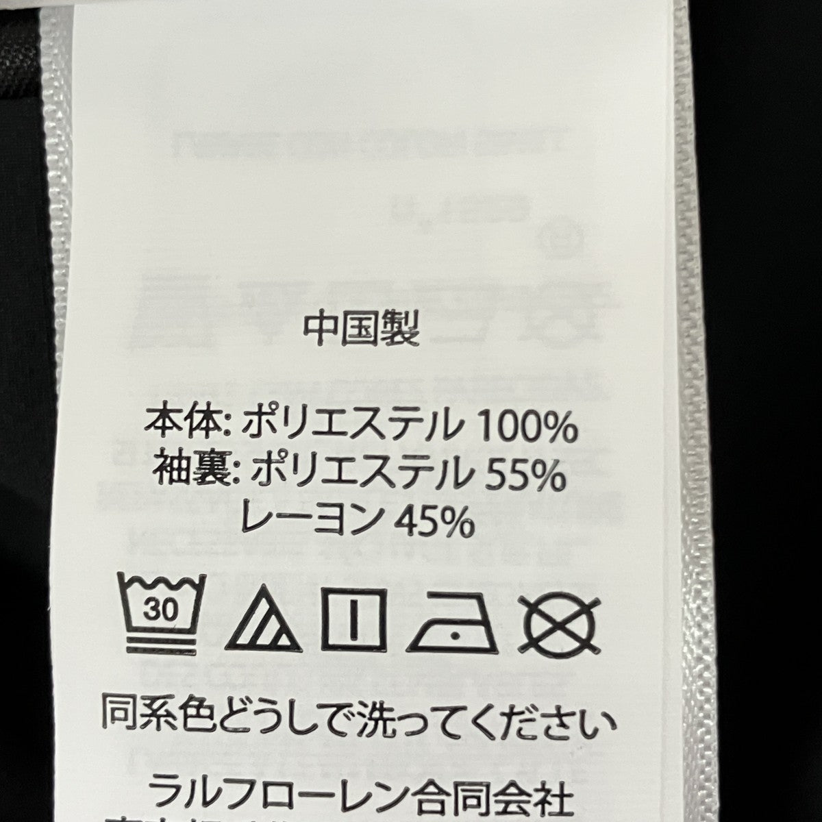 MORERN FITテーラードジャケット0200040883