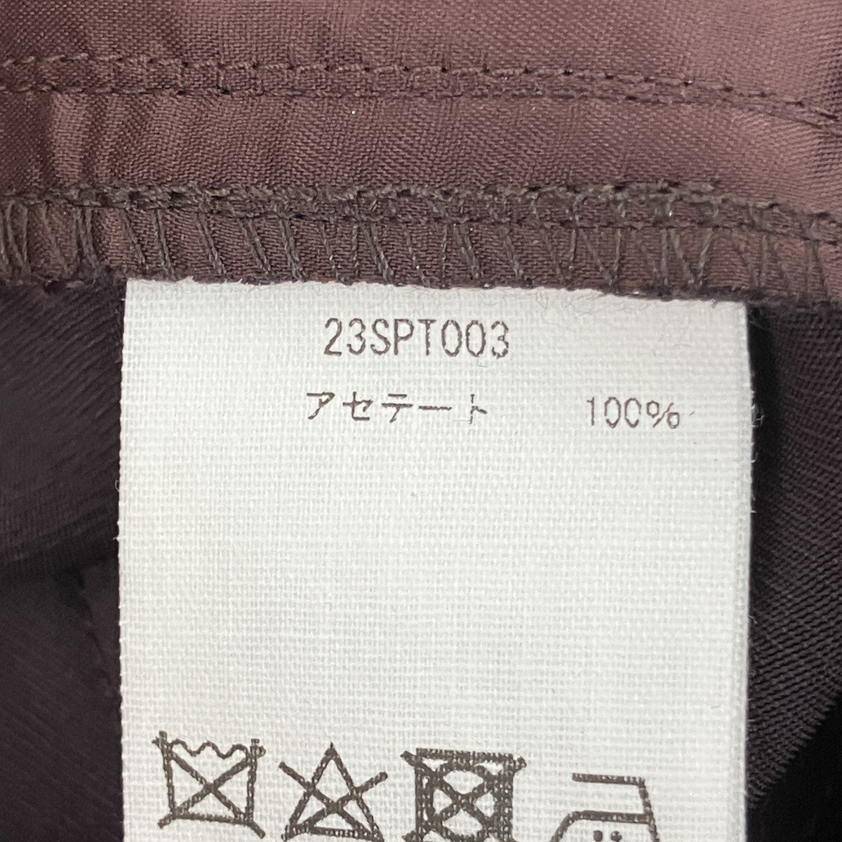 SATIN RELAX PANTSスラックス23SPT003