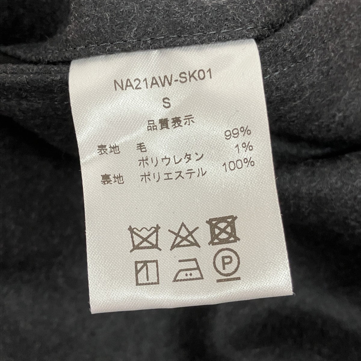 スカートNA21AW-SK01