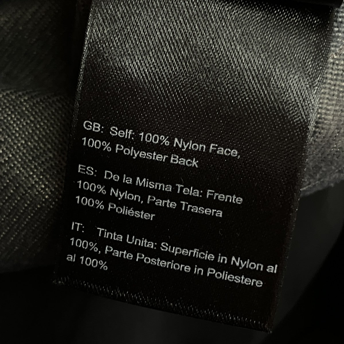 GORE-TEX Mission Shell Jacketナイロンジャケット96765