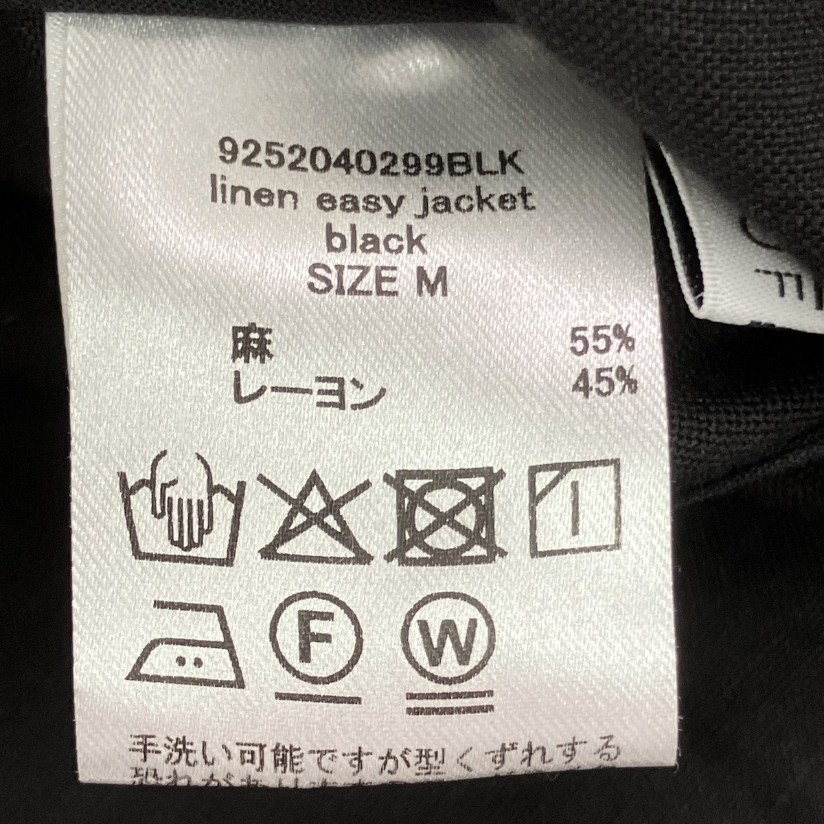 linen easy jacketテーラードジャケット9252040299