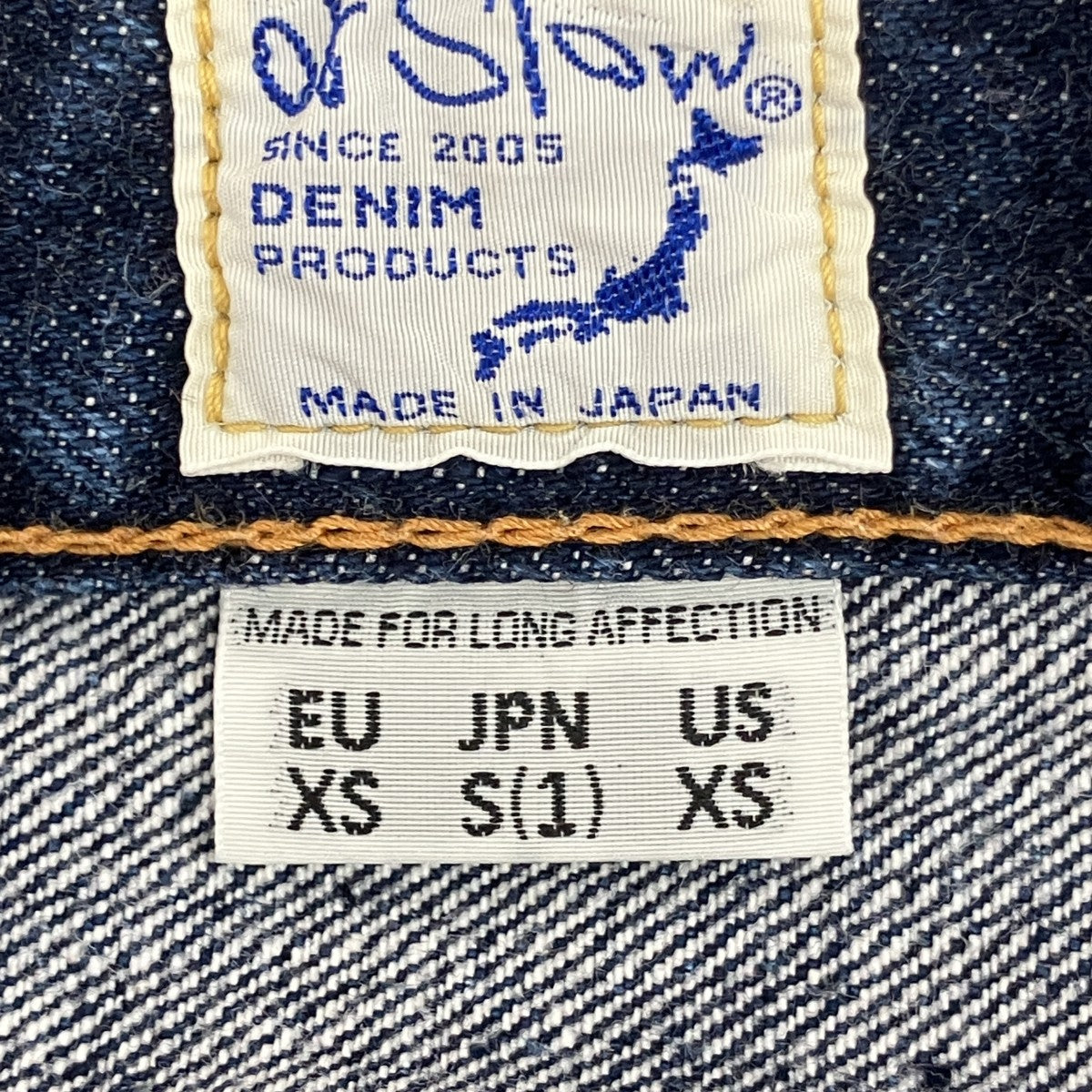 デニムパンツ