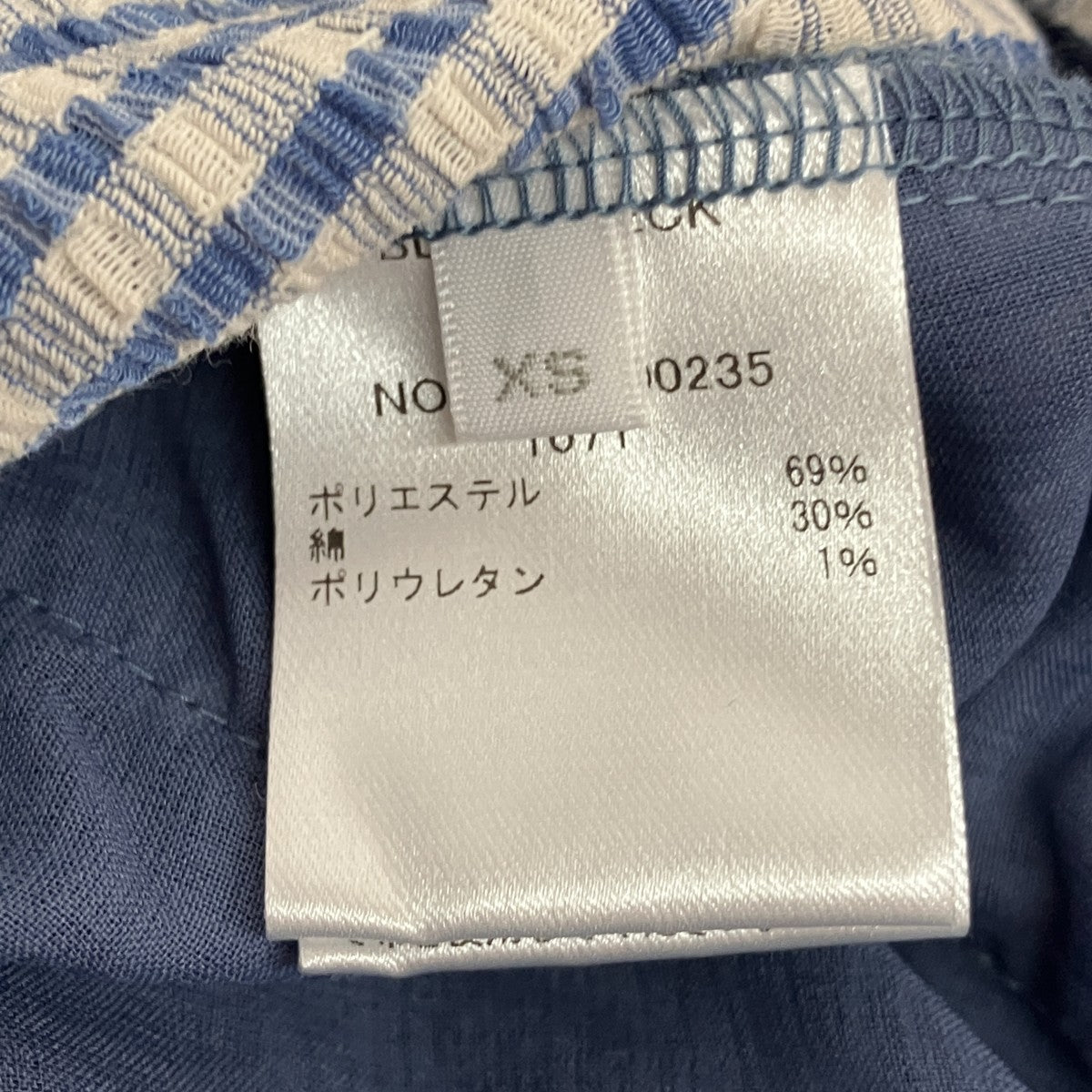 スカート3110500235