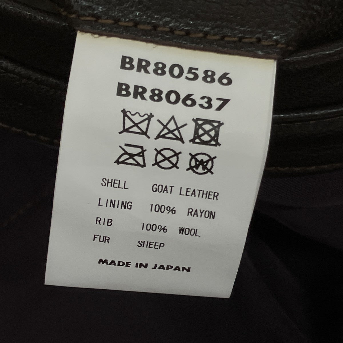 G-1レザーフライトジャケットBR80586