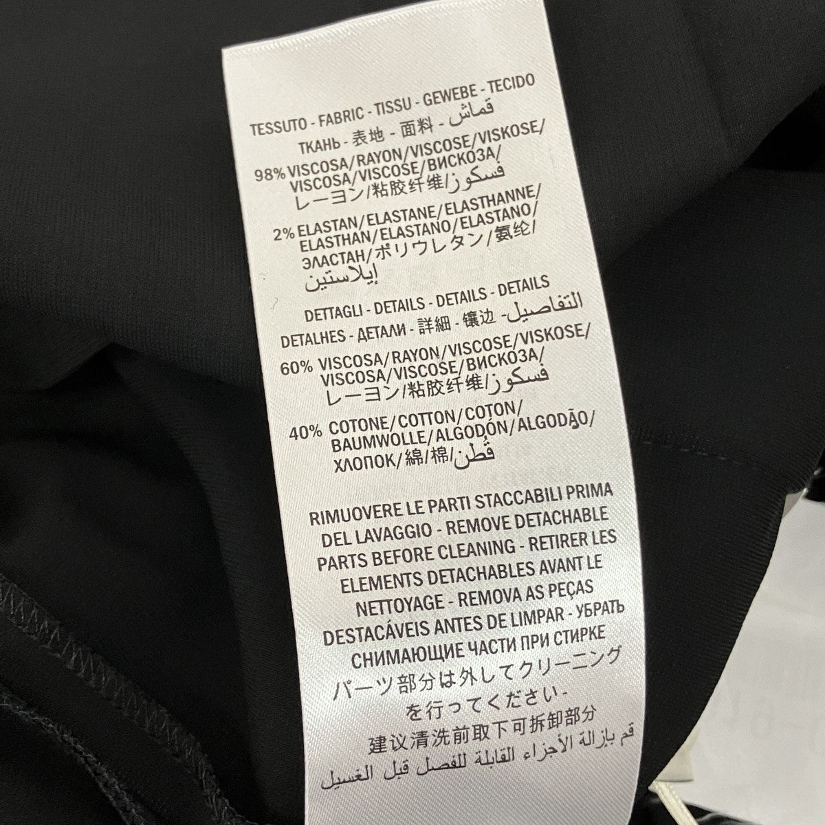 長袖ワンピース479522