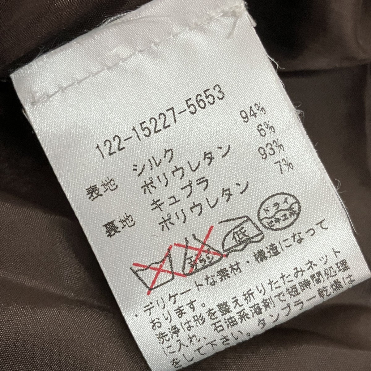 長袖ワンピース122-15227-5653