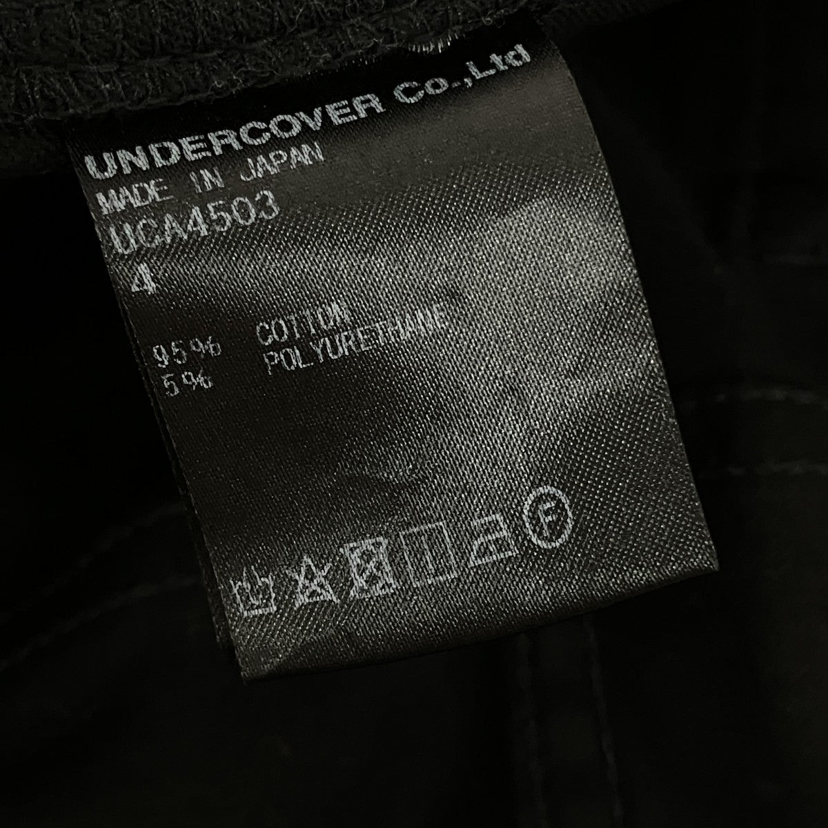 スキニーパンツUCA4503
