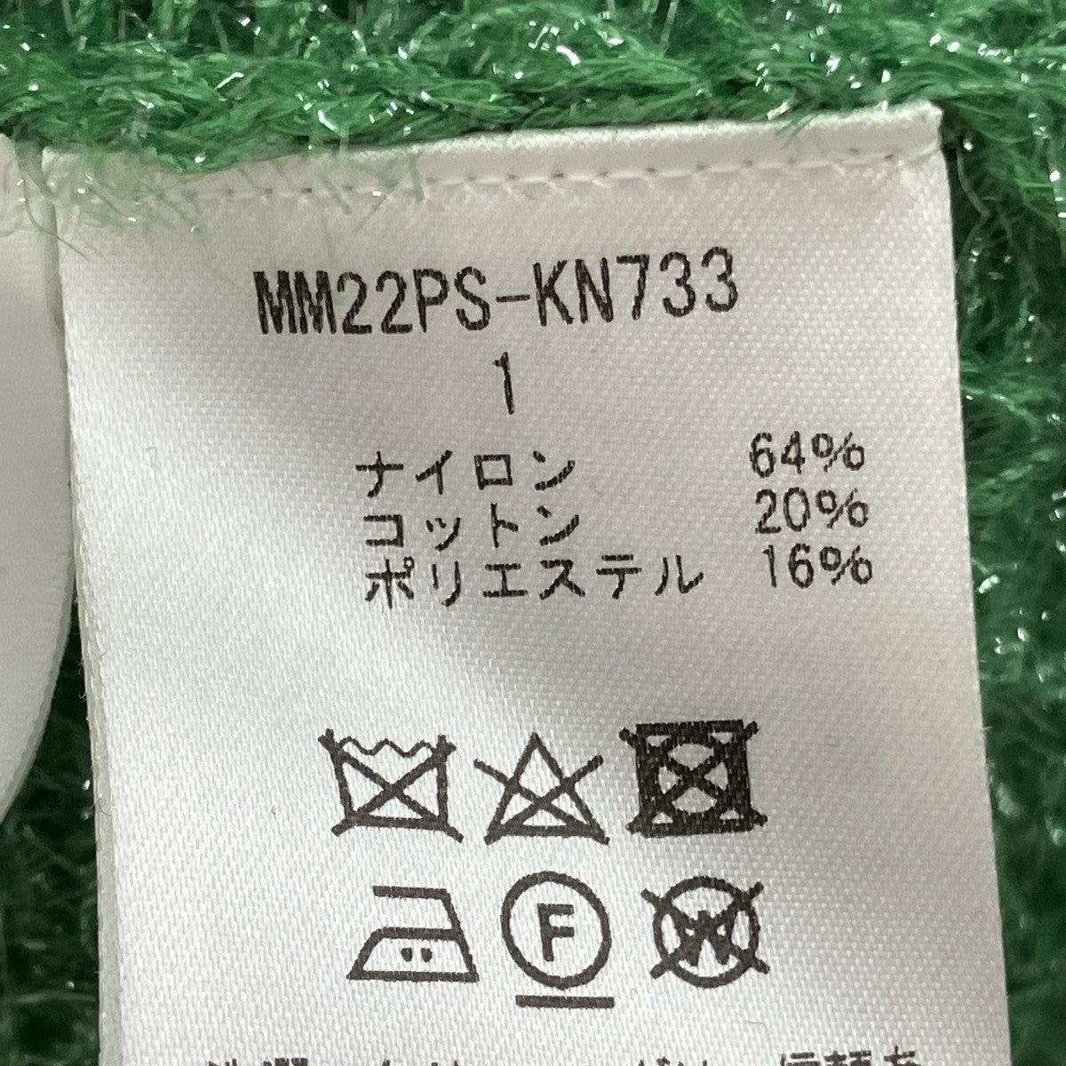 Botanical Pattern Knitted LameラメニットセーターMM22PS-KN733