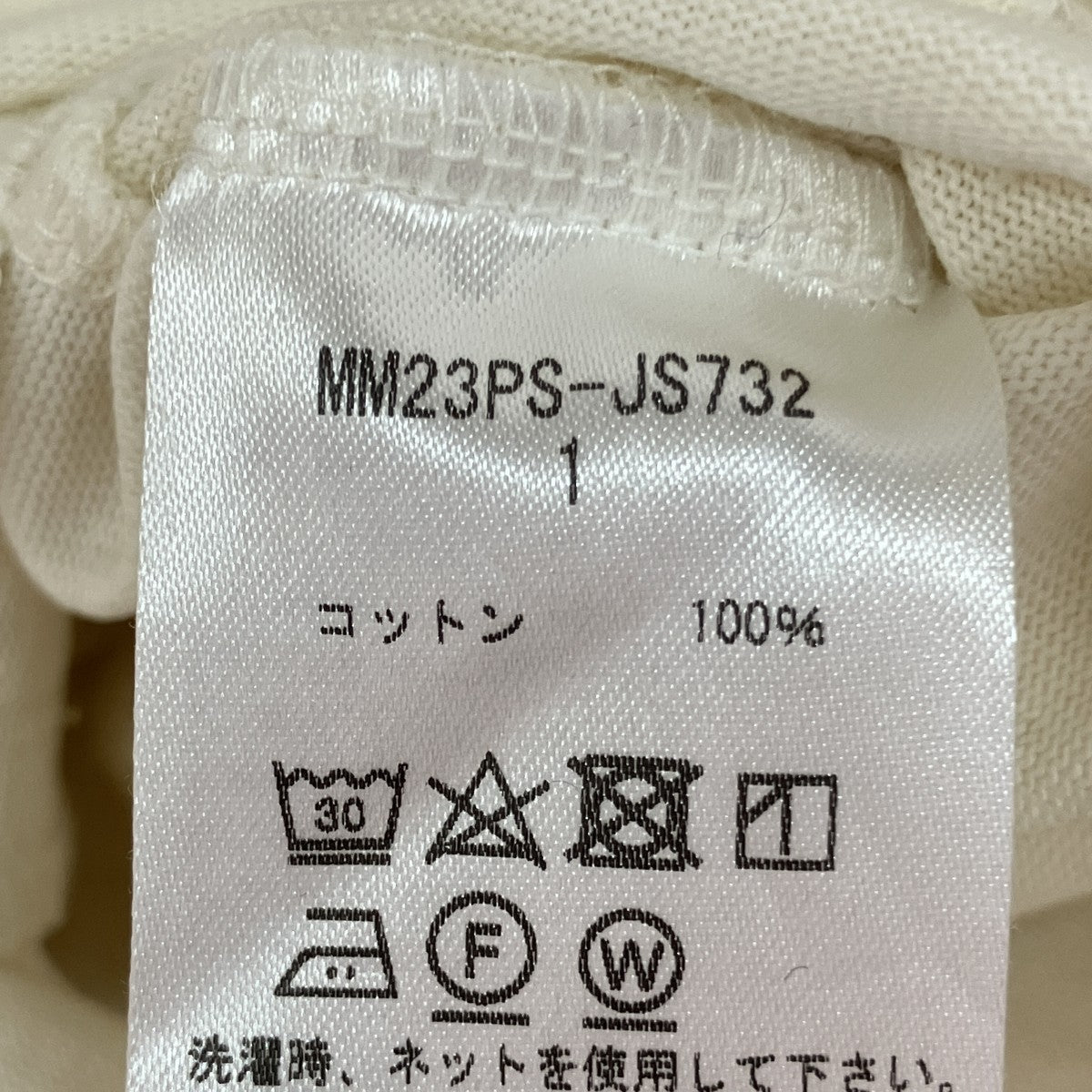 長袖ワンピースMM23PS-JS732