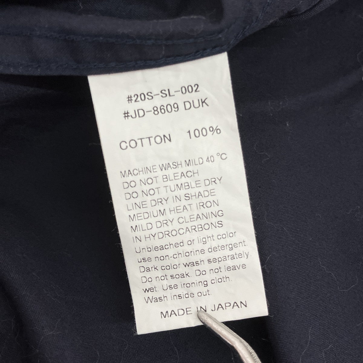 DANTON BEAMS別注ステンカラーコートJD-8609 古着・中古-6枚目のアイテム画像