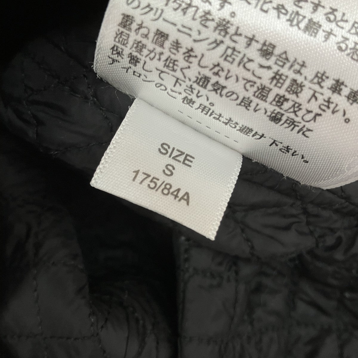 ライダースジャケットA62226170