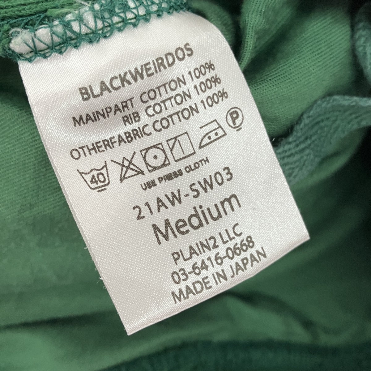 クルーネックスウェット21AW-SW03