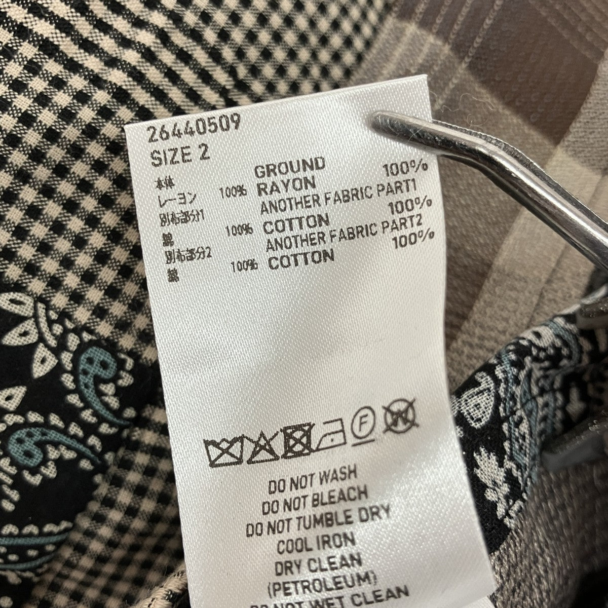 26SSPATCH-WORK SHIRT長袖シャツ26440509