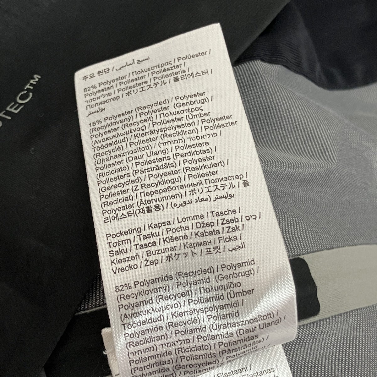 On Performance Jacket Waterproofジップアップジャケット1WF3103 古着・中古-6枚目のアイテム画像
