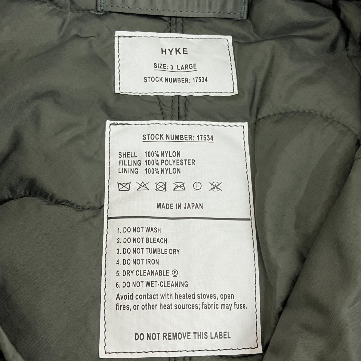 HYKE TYPE CWU-45 P JACKETジップブルゾン17534 古着・中古-8枚目のアイテム画像