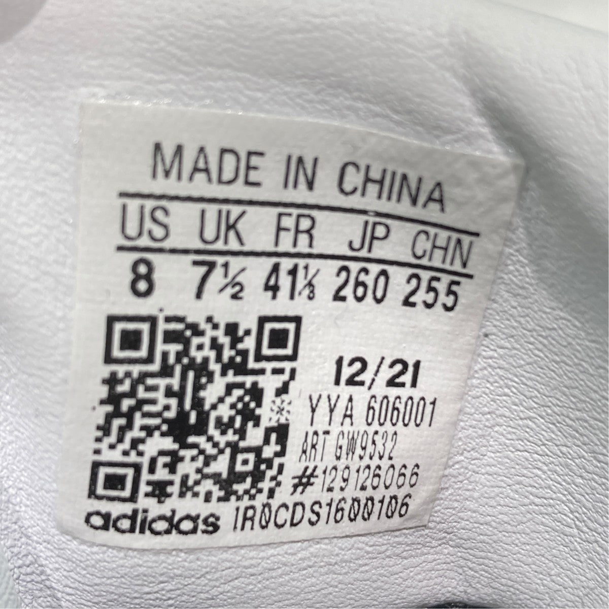adidas Superstar GORE-TEXローカットスニーカーGW9532 古着・中古-10枚目のアイテム画像