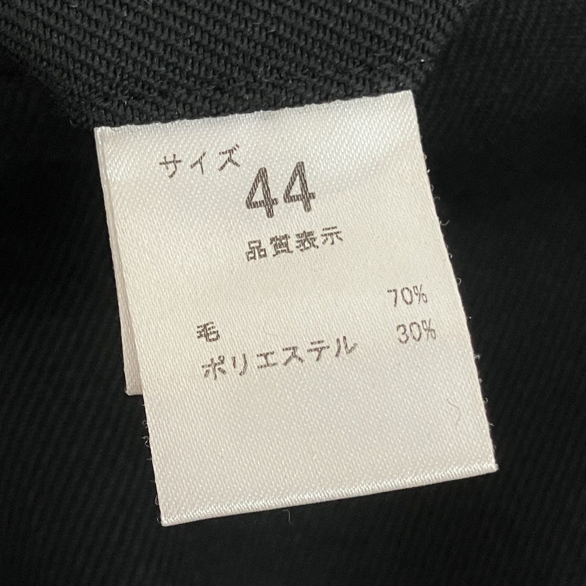 スラックスパンツ