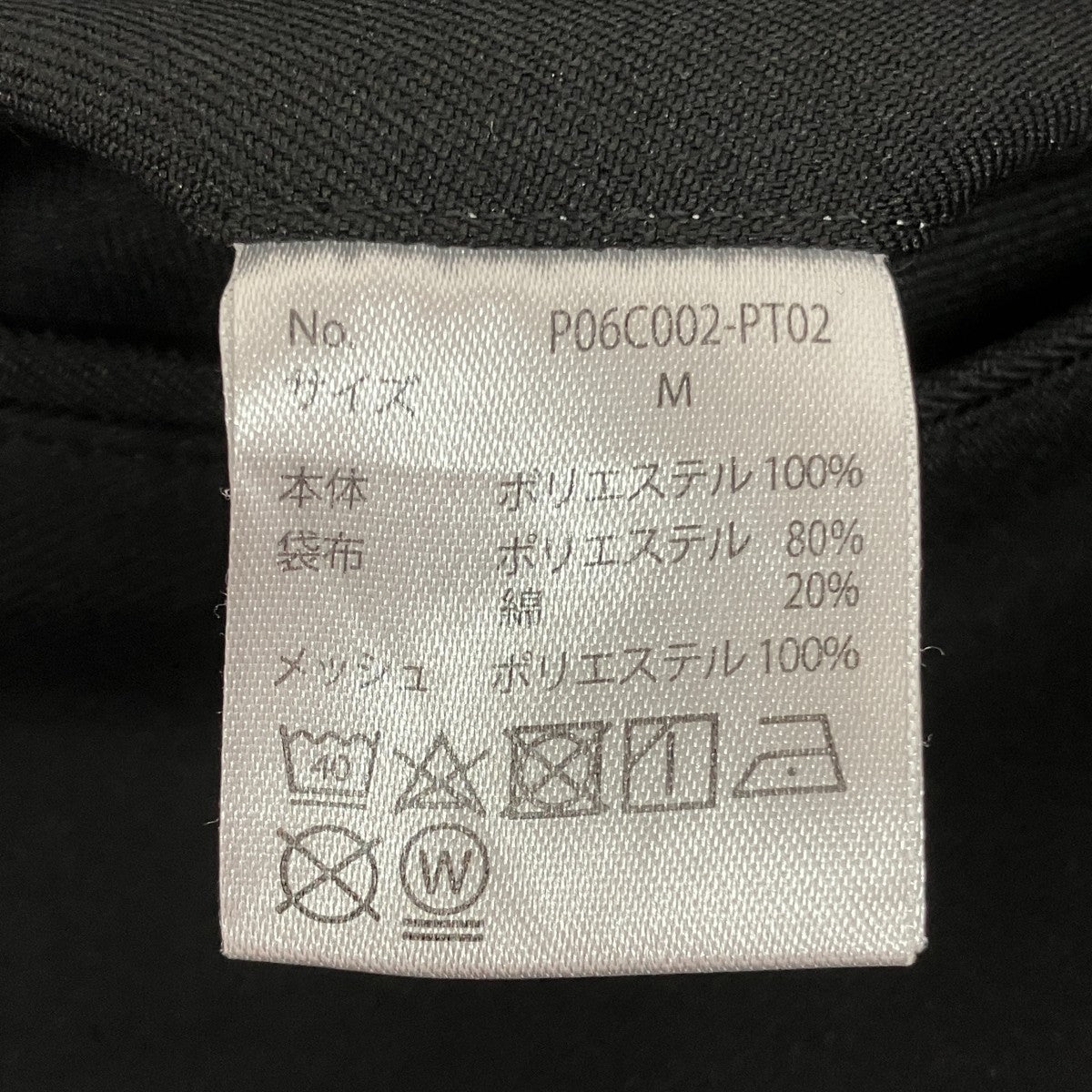 スラックスパンツP06C002-PT02