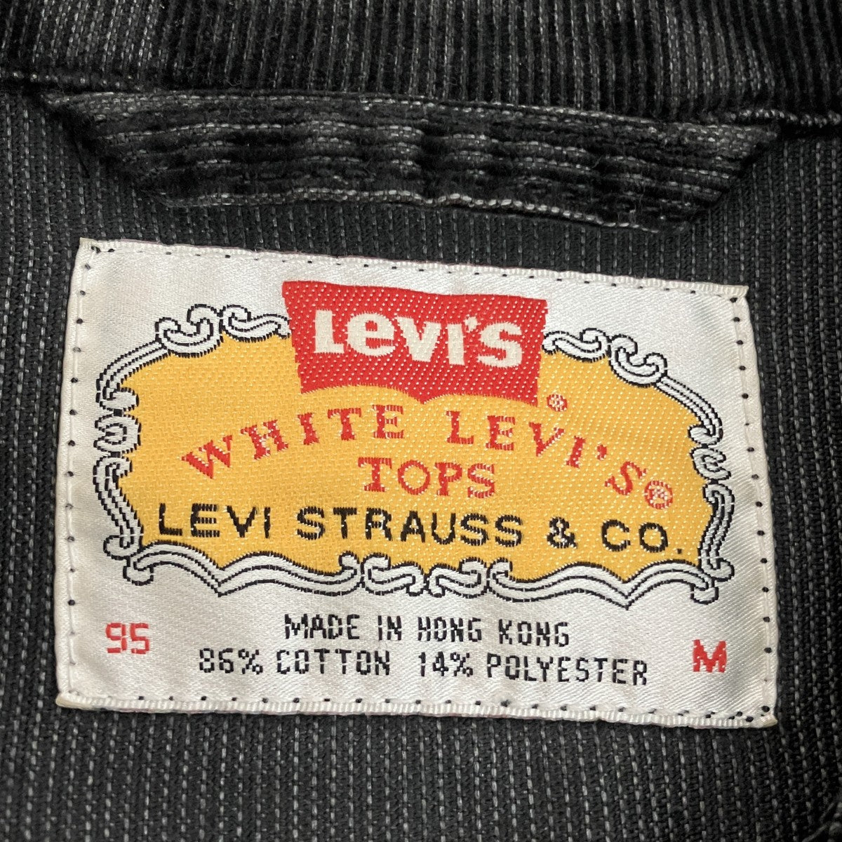 LEVI’S コーデュロイジャケット 古着・中古-7枚目のアイテム画像