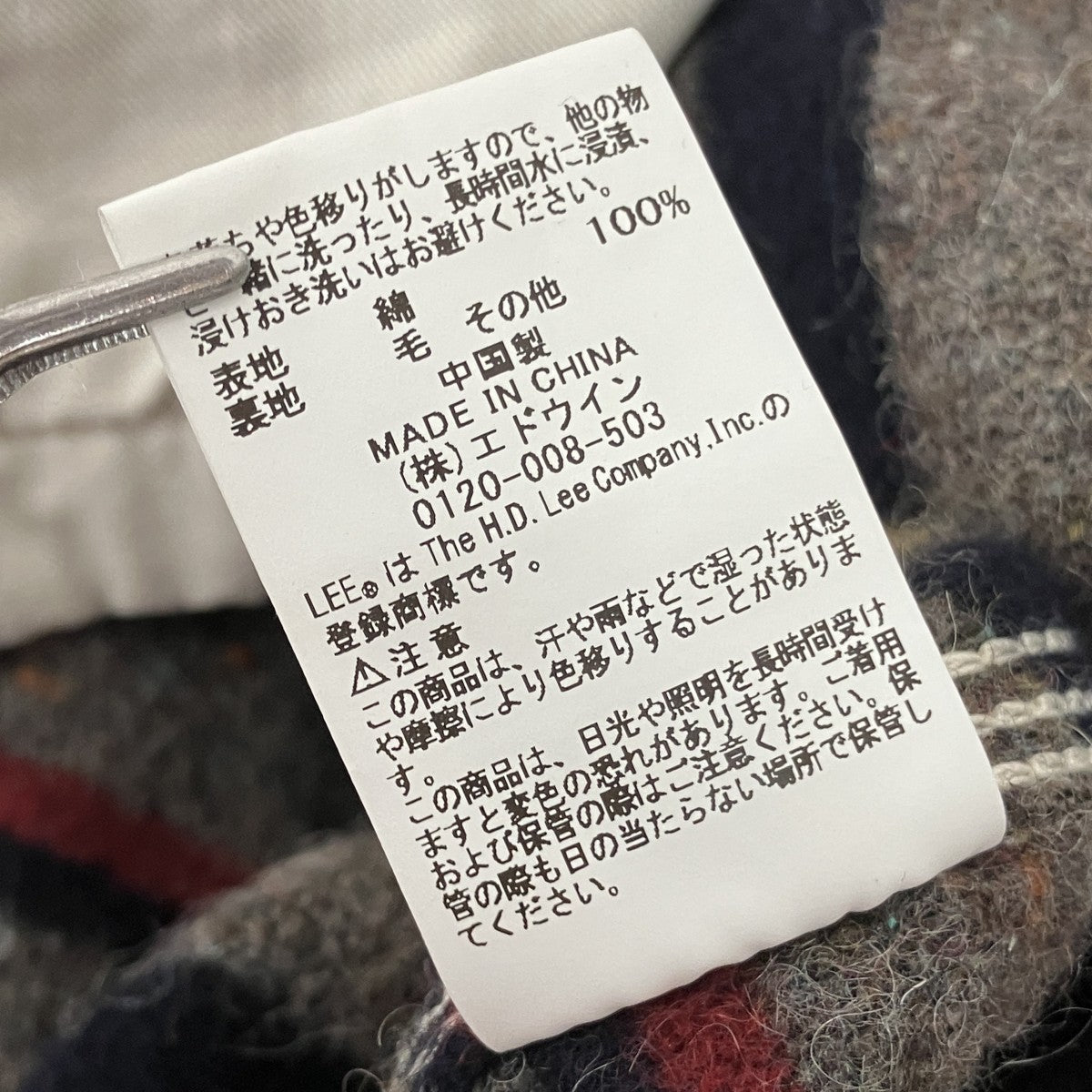 LEE カバーオールLM4690 古着・中古-5枚目のアイテム画像