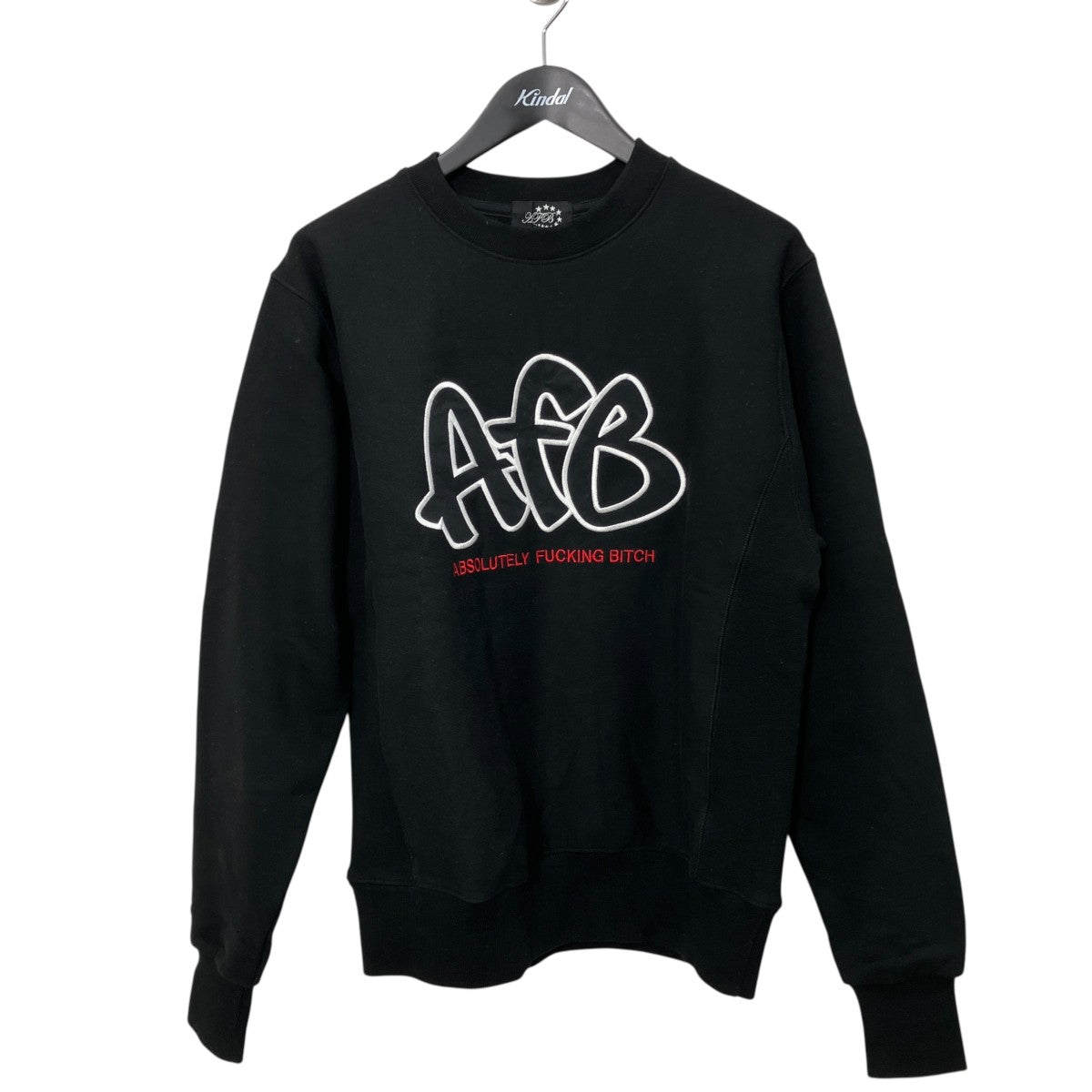AFB 裏起毛トレーナー 古着・中古-1枚目のアイテム画像
