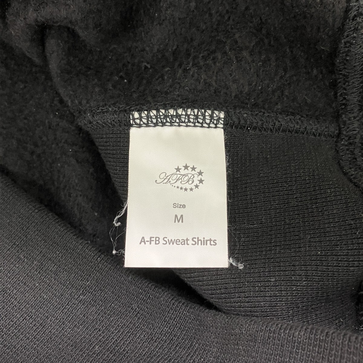 AFB 裏起毛トレーナー 古着・中古-5枚目のアイテム画像